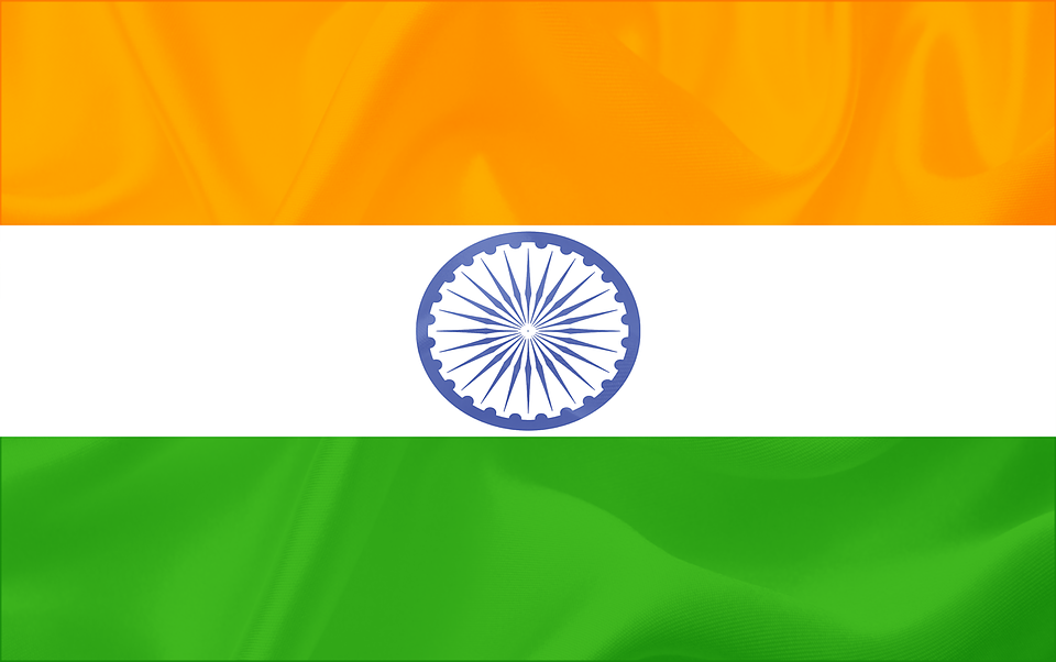 indian-1679623_960_720